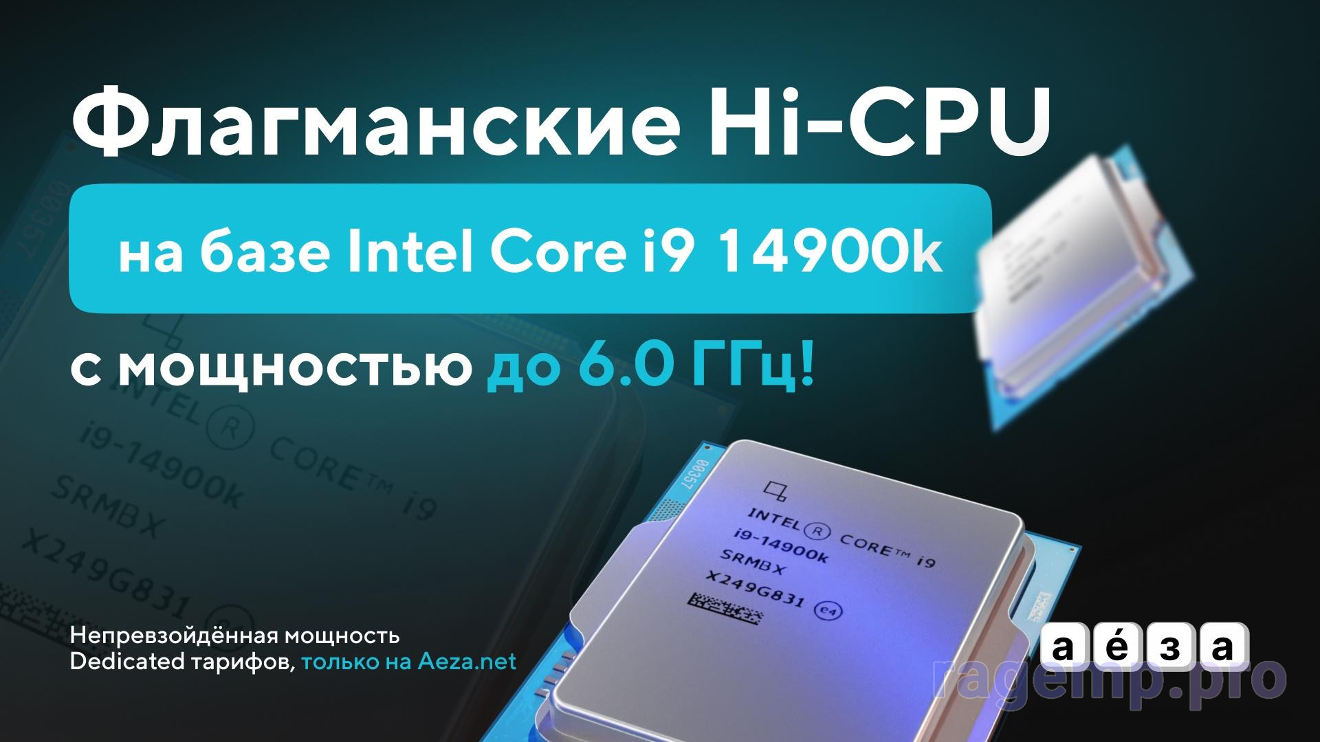 14900.jpg