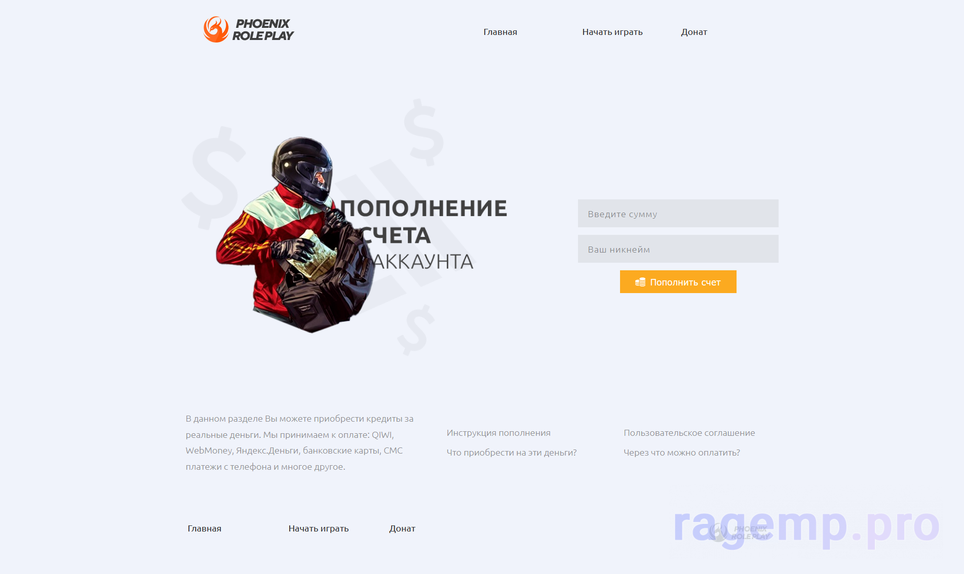 1600025684819.png