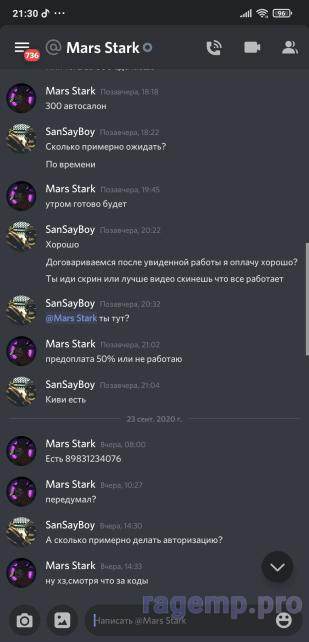 1600980262928.png