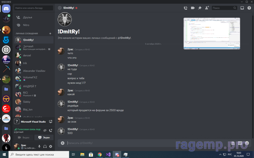 1601912890743.png