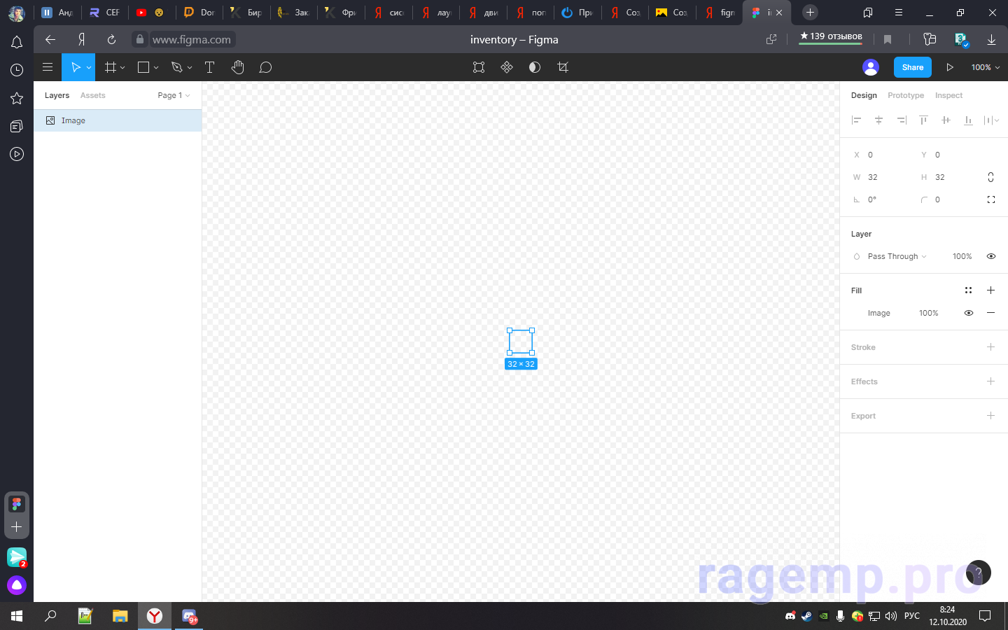 1602480301315.png