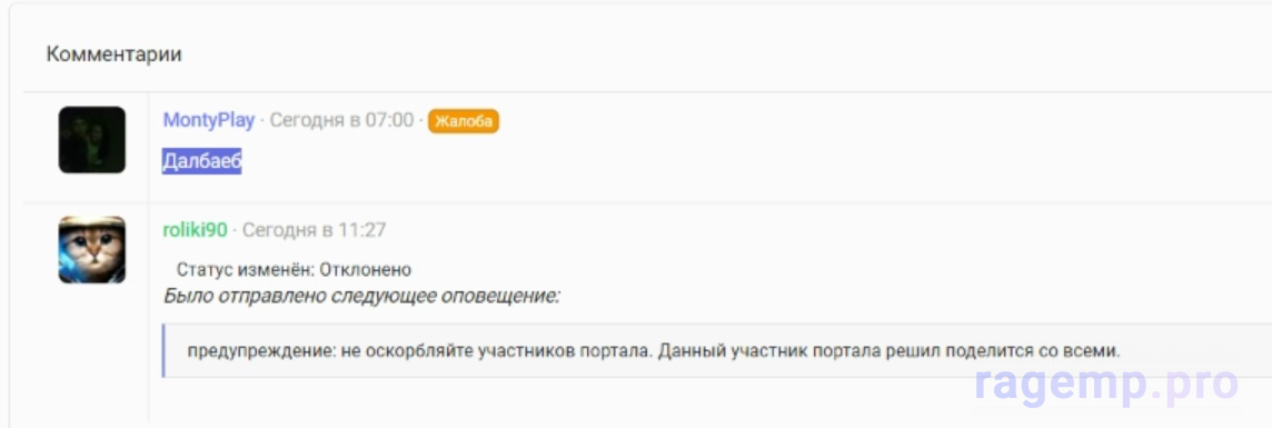 1603453381347.png