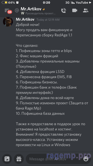1604666709669.png