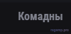 1604879346486.png