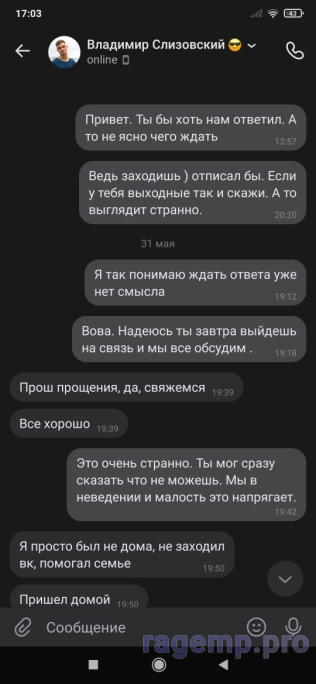 1605535772879.png