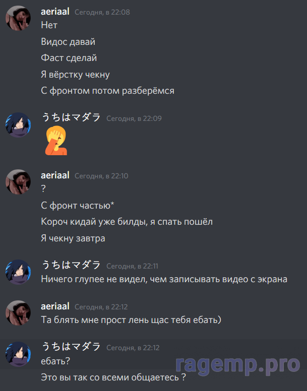 1607455037433.png
