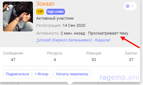 1608527822219.png