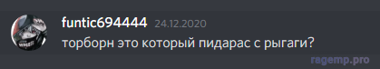 1610618422950.png