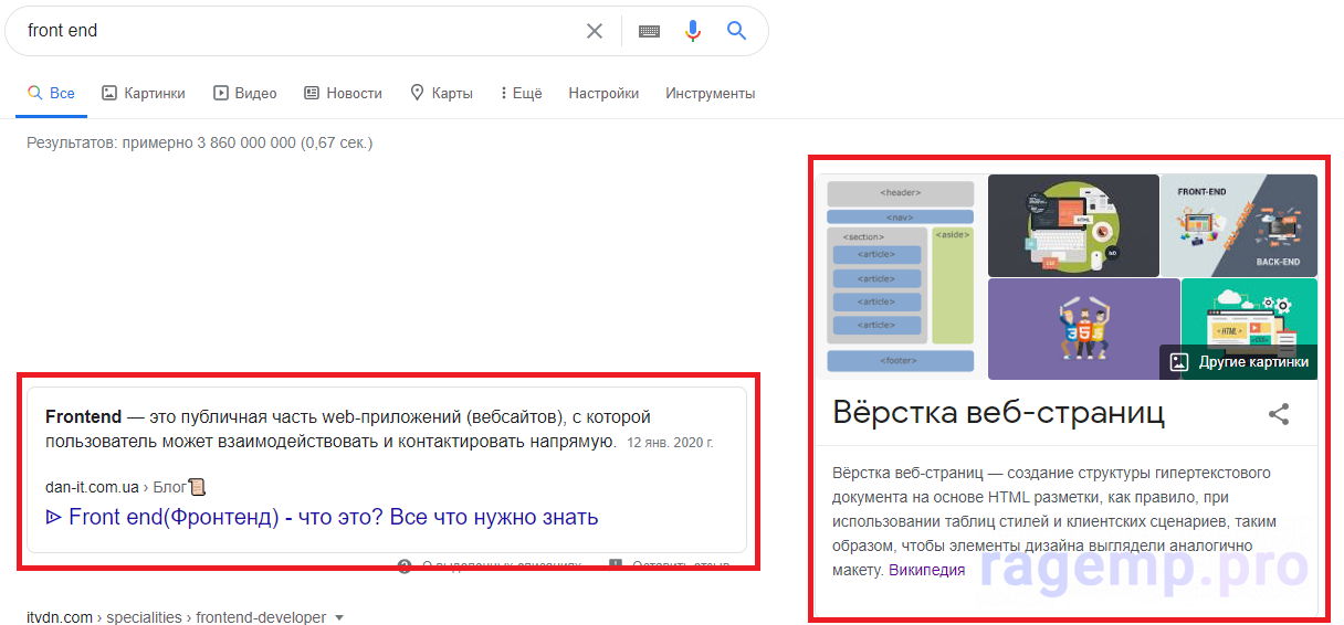 1611841748171.png