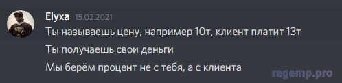 1614171901867.png