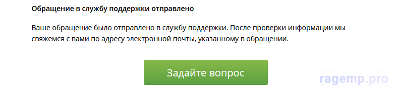 1614605111825.png