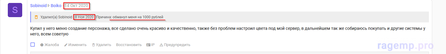 1614879071333.png
