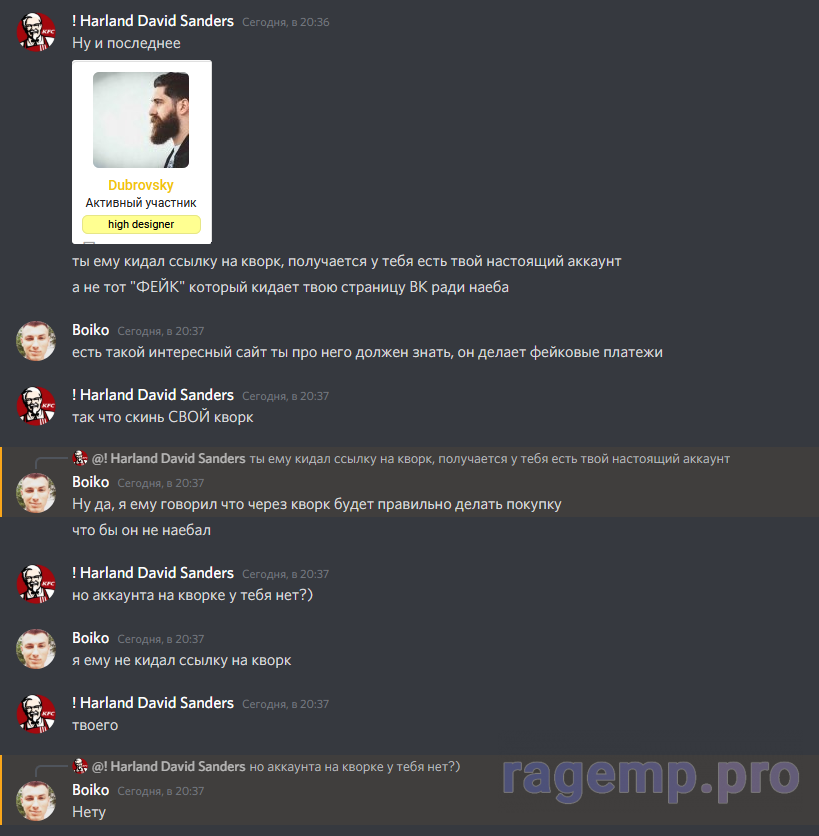 1614879490382.png