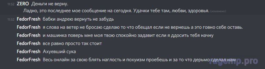 1616664112317.png