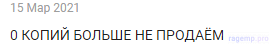1619009070613.png