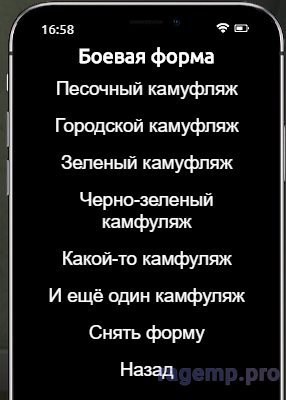 1619272697967.png