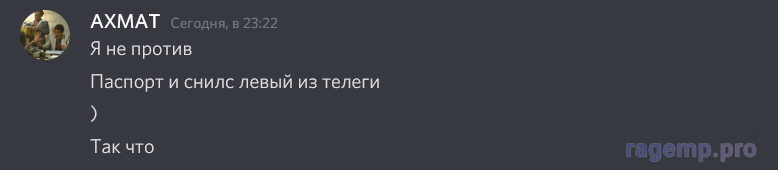 1619987360233.png