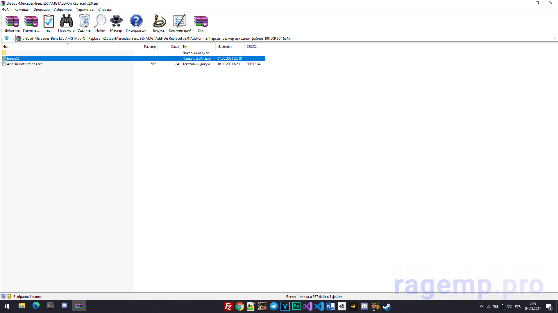 1620101137101.png