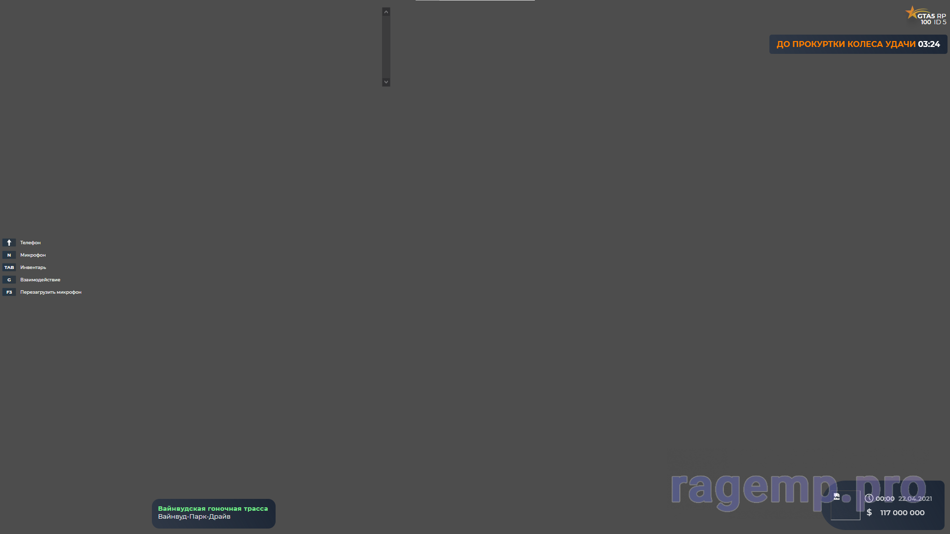 1622497820061.png