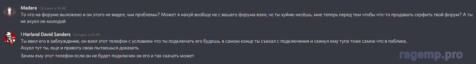1622533812362.png