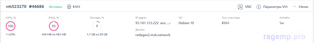 1623078690486.png