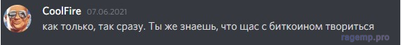 1623450214314.png