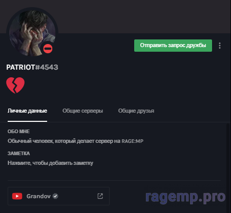 1627247677371.png