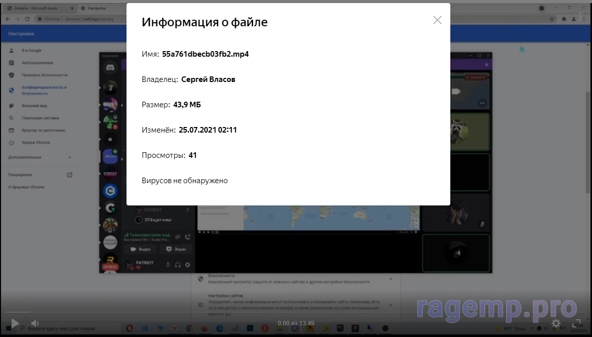 1627312529620.png