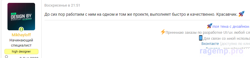 1627726203565.png