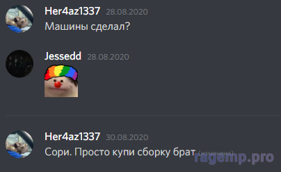 1629082777738.png
