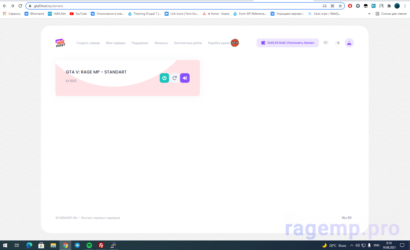 1629317483739.png