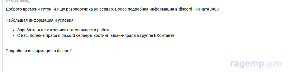 1629406010418.png