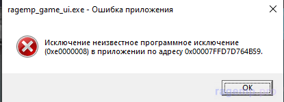 1629661165506.png