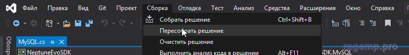 1629899376279.png