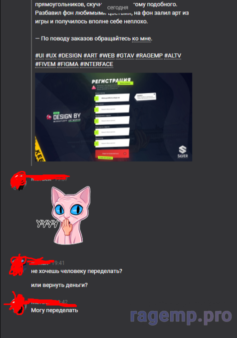 1630582578404.png