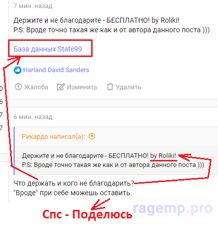 1630870216353.png