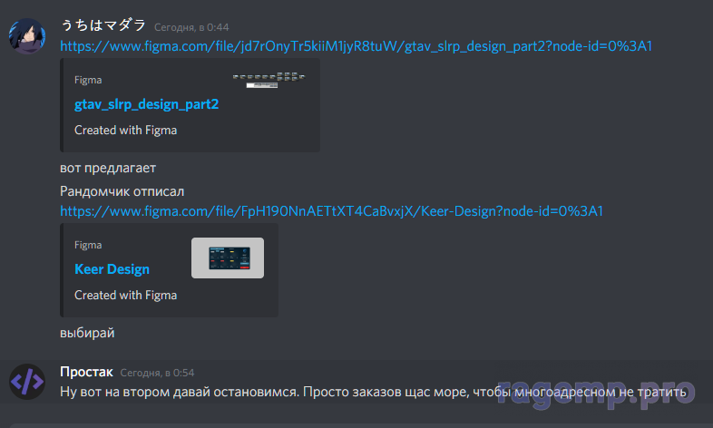 1631051820223.png