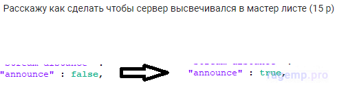 1631185631757.png