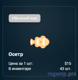 1631389300331.png