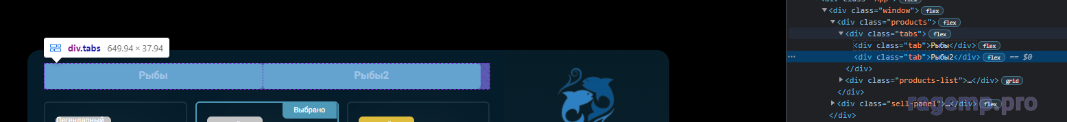 1631390740234.png