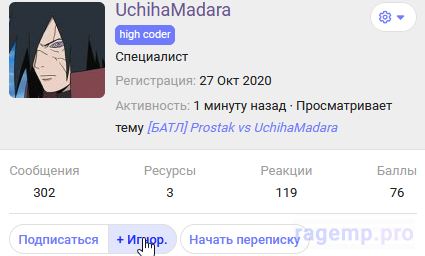 1631397654090.png