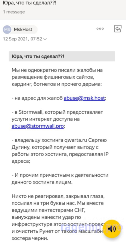 1631430457148.png