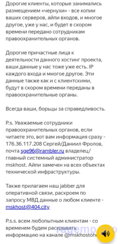1631430466967.png
