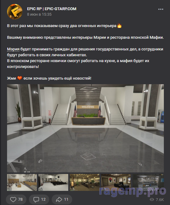 1631613093245.png