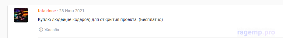 1631914179322.png
