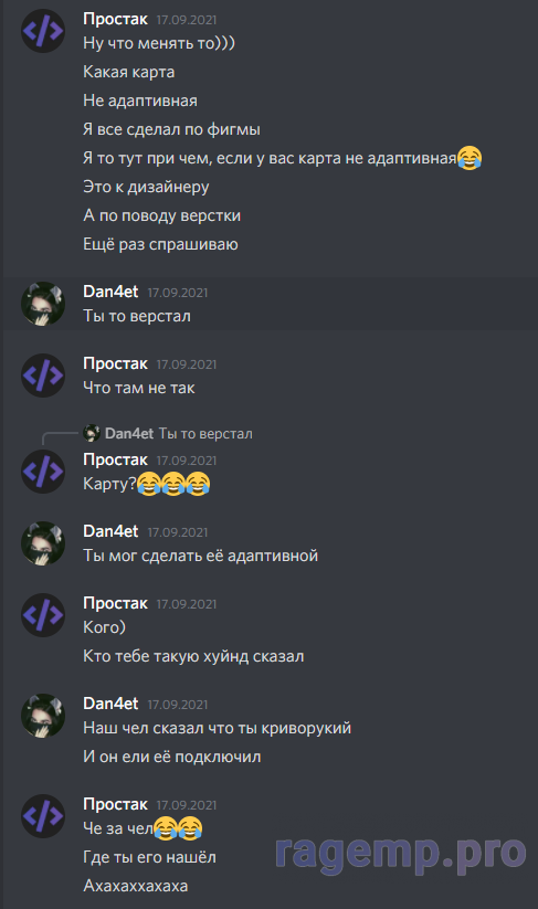 1632410878125.png