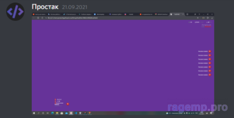 1632411683212.png