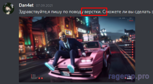 1632411699677.png
