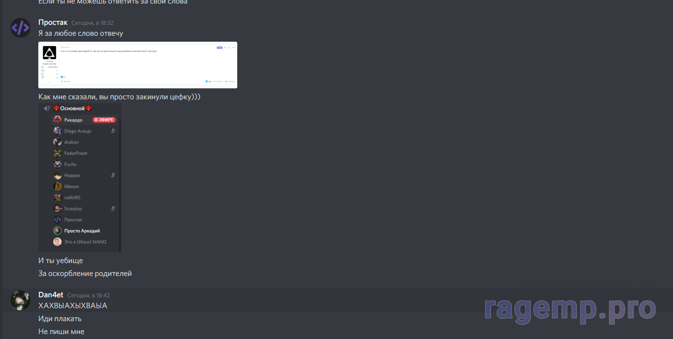1632411871664.png