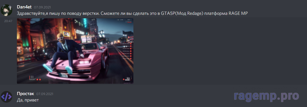 1632412196147.png